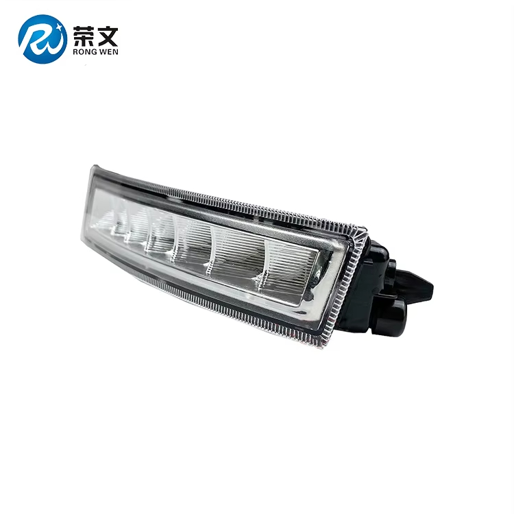 RW2016-1 Daytime Running Lamp