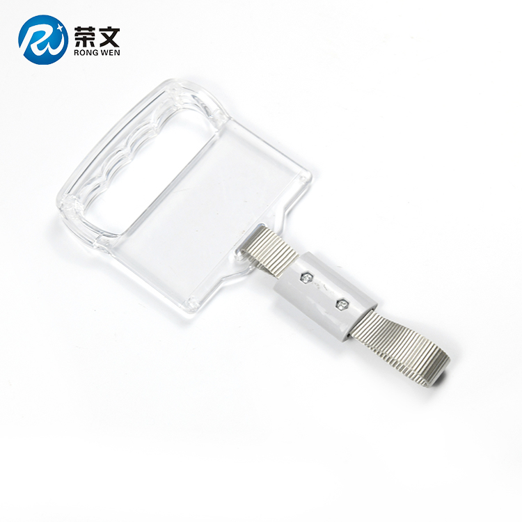 RWB型广告吊环