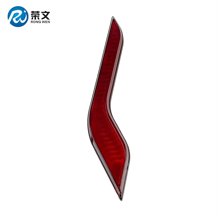 RW2019-7B Rear Lamp