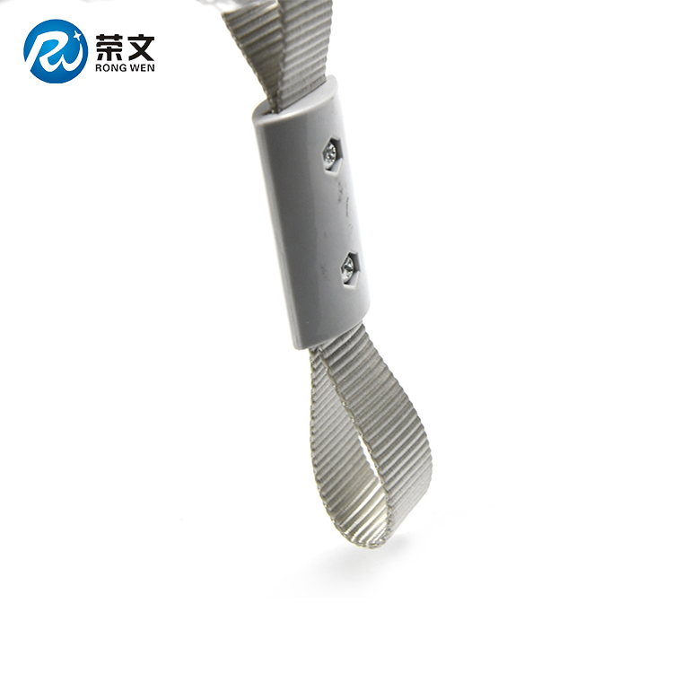 RWB型广告吊环