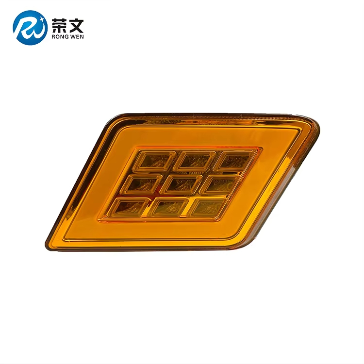 RW2018-8 Rear Lamp