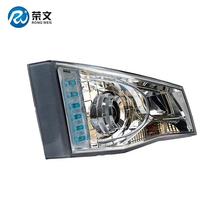 RW2013-1 Combined Head Lamp