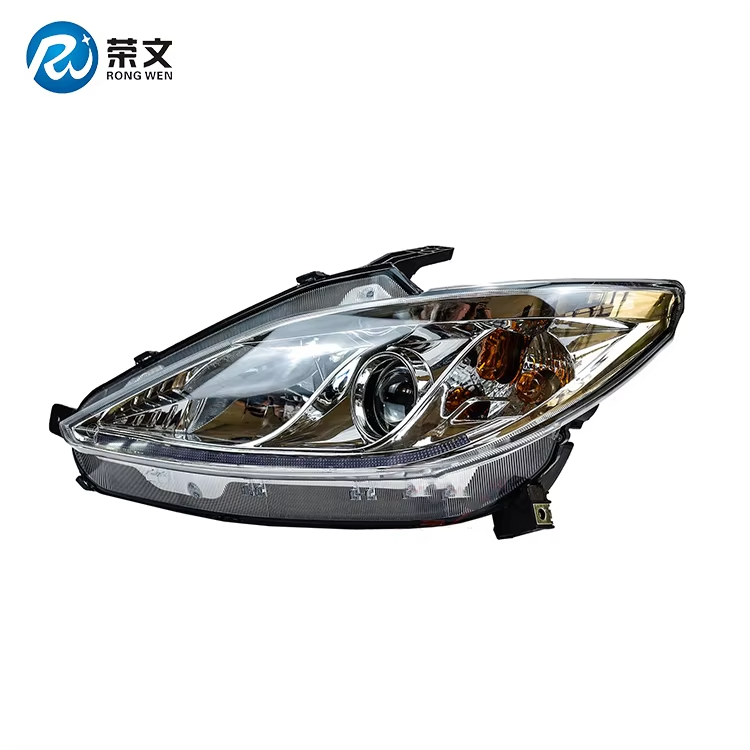 RW2013-2 Combined Head Lamp