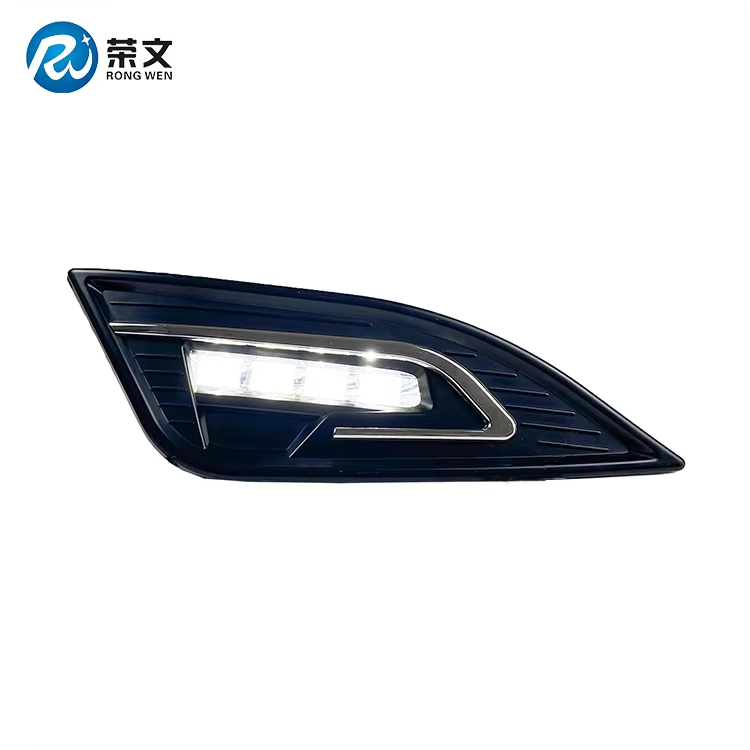 RW2018-1 Front Fog Lamp