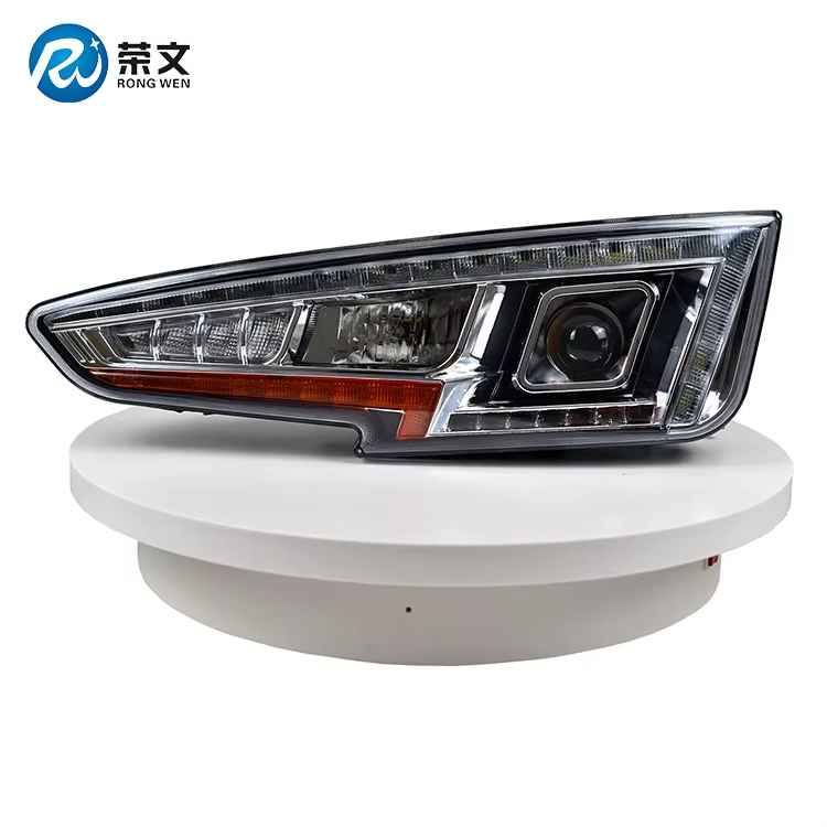 RW2018-1 Combined Head Lamp