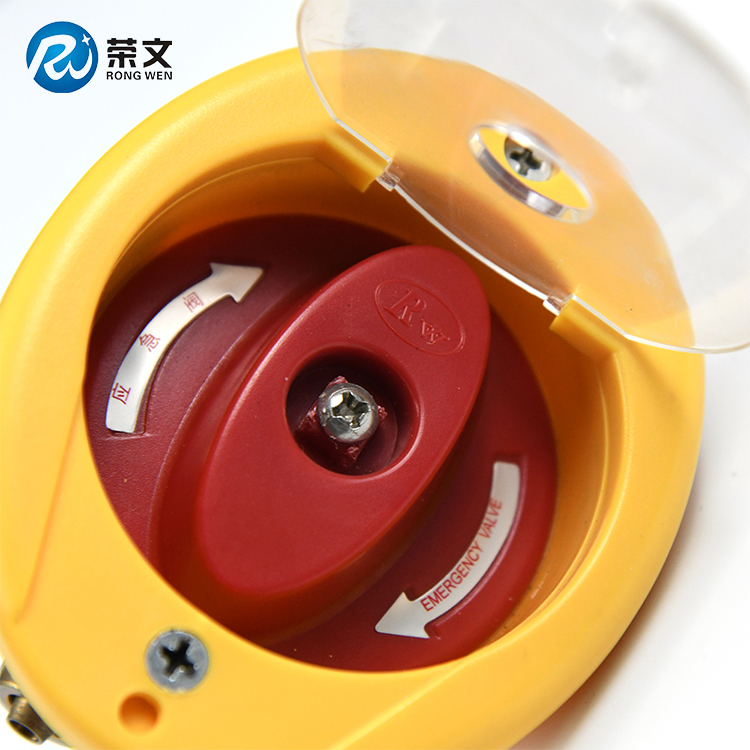 RWC-4型应急阀