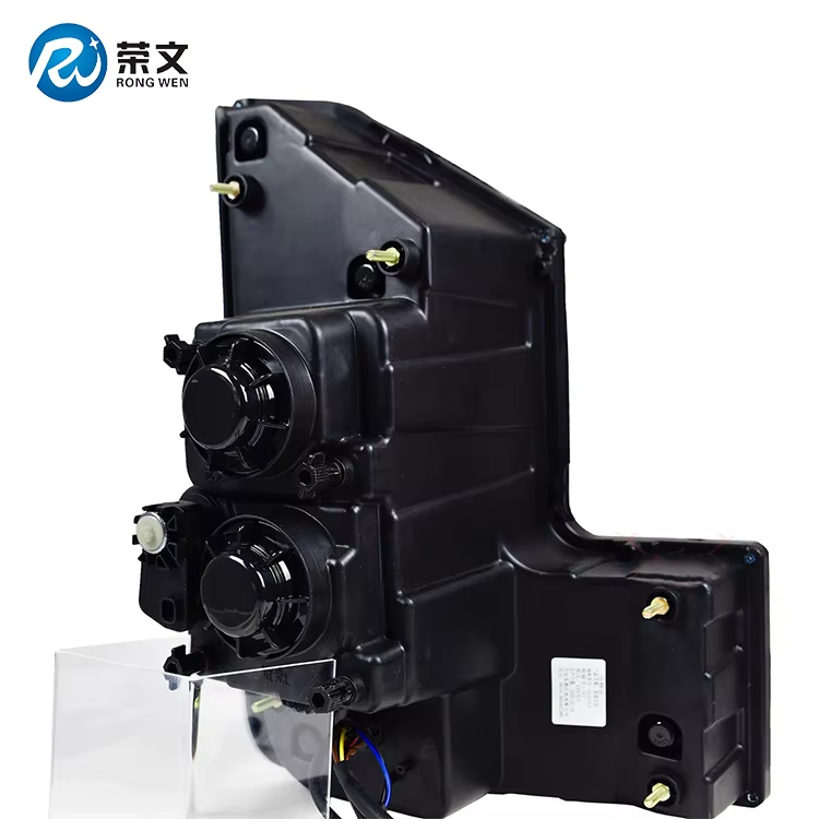 RW2019-6 Combined Head Lamp