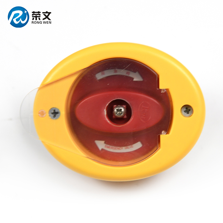 RWC-4型应急阀