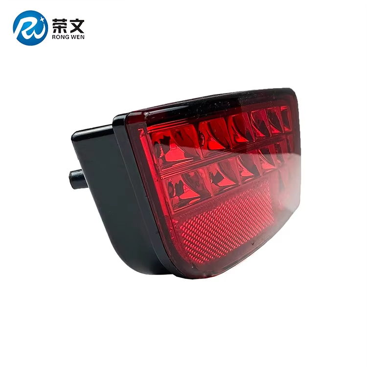 RW2011-3B Rear Fog Lamp