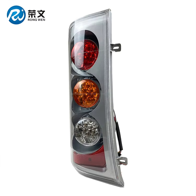 RW2011-10 Combined Rear Lamp