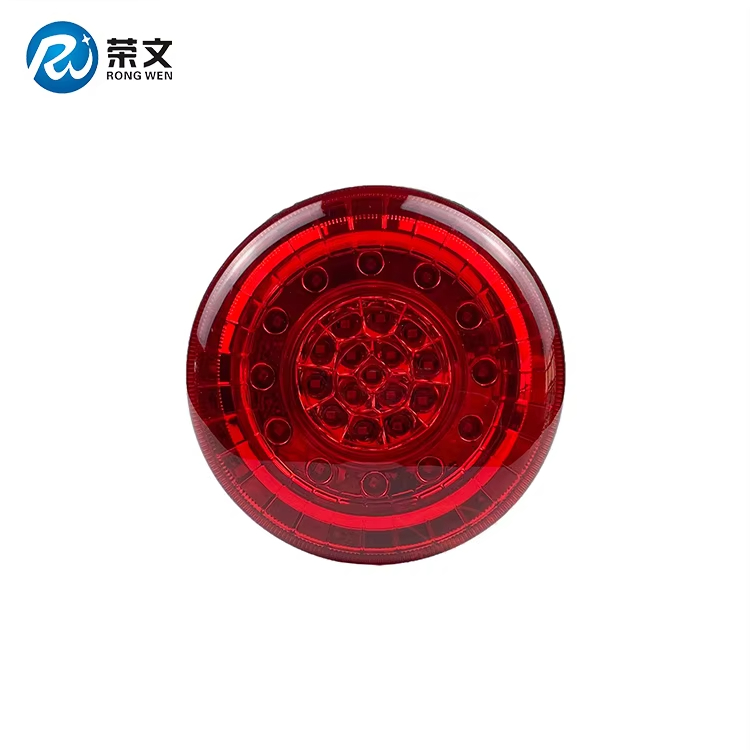 RW2018-6 Rear Lamp