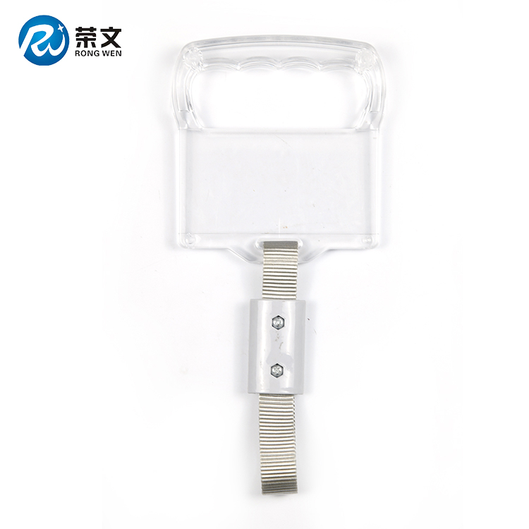 RWB型广告吊环