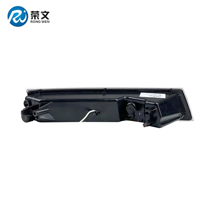 RW2016-1 Daytime Running Lamp