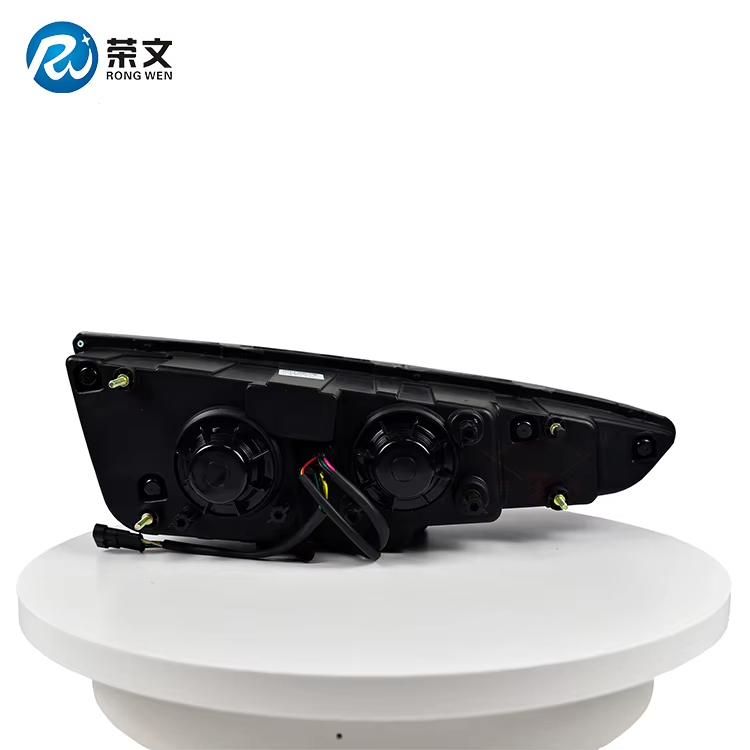 RW2018-1 Combined Head Lamp