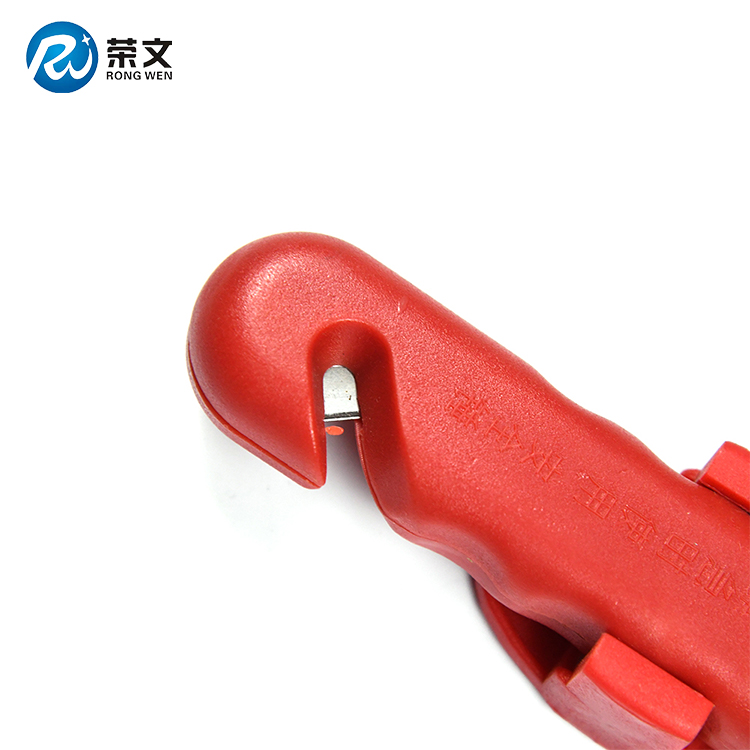 RWA-2