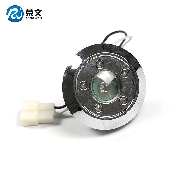 RW70射灯（LED）