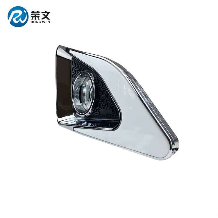 RW2018-2 Fog Lamp