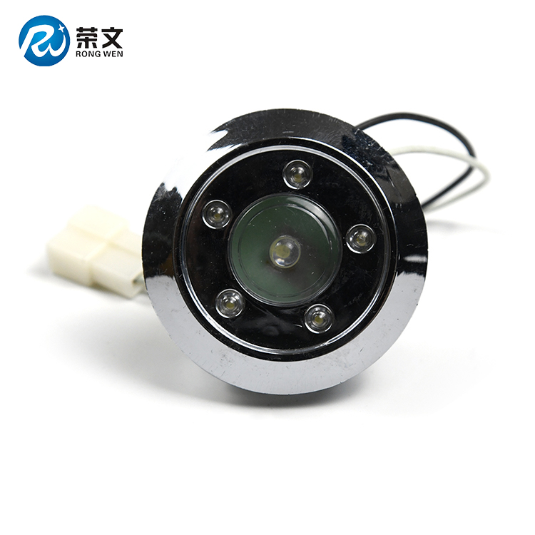RW70射灯（LED）