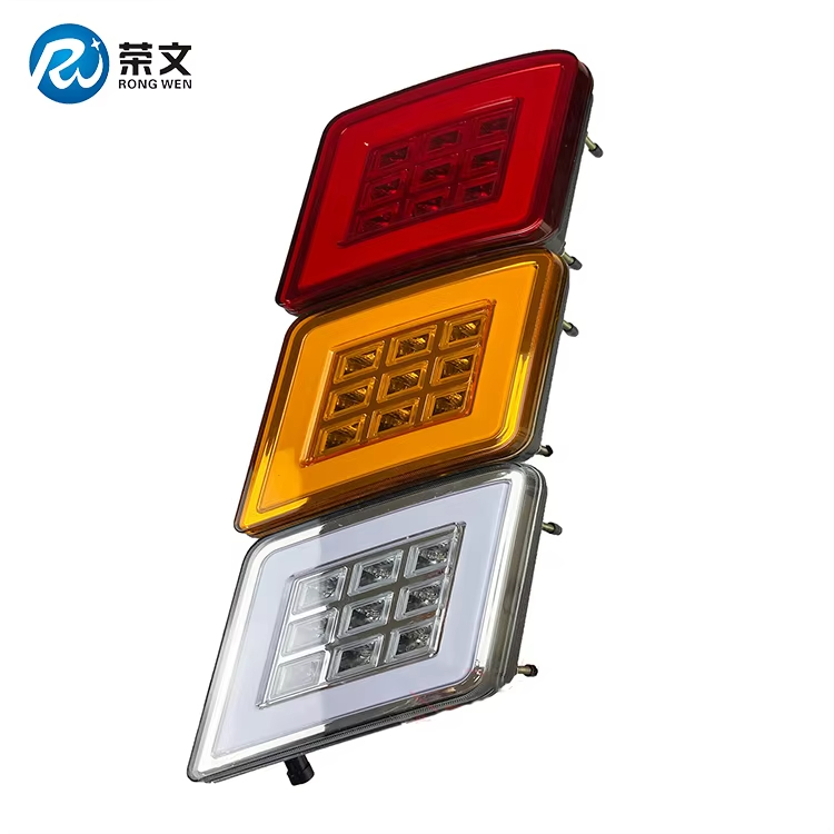 RW2018-8 Rear Lamp