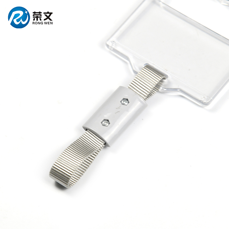 RWB型广告吊环