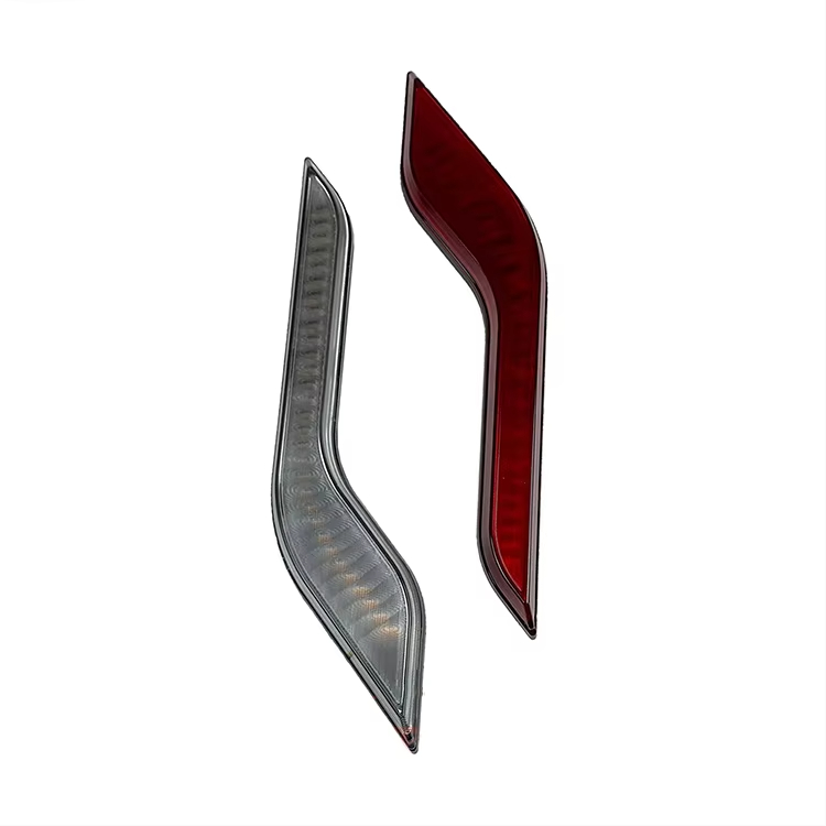 RW2019-7B Rear Lamp