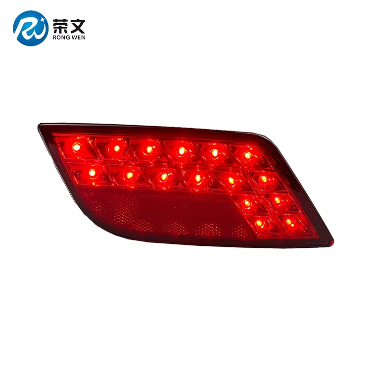 RW2011-3B Rear Fog Lamp