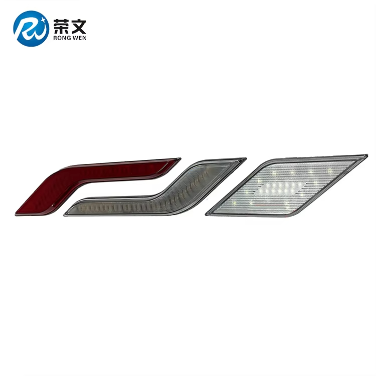 RW2019-7C Rear Lamp