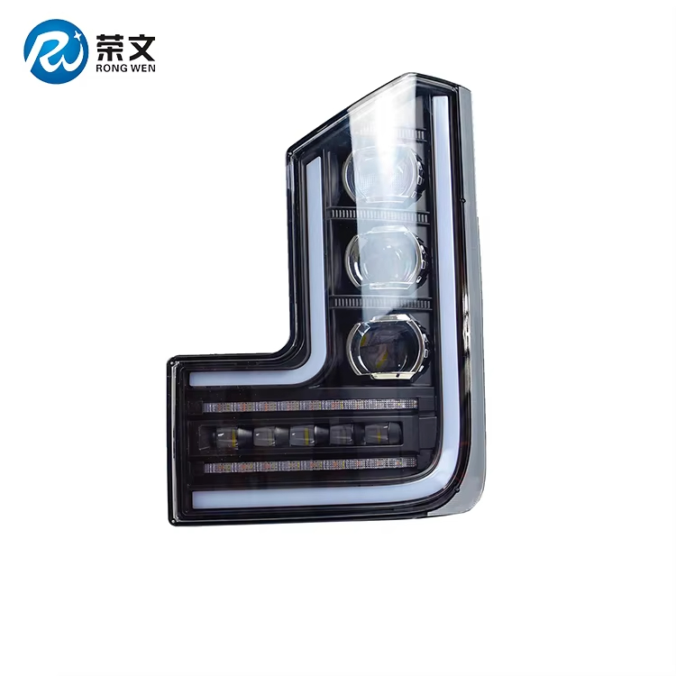 RW2019-6 Combined Head Lamp