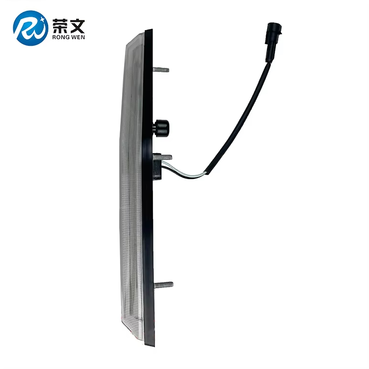 RW2019-7C Rear Lamp