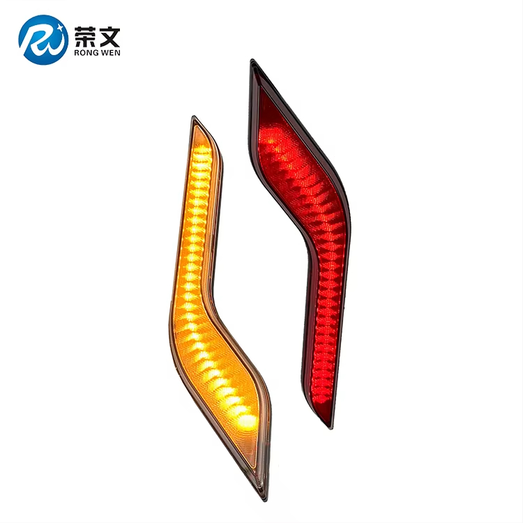 RW2019-7B Rear Lamp