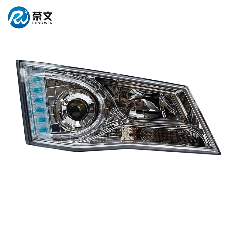 RW2013-1 Combined Head Lamp