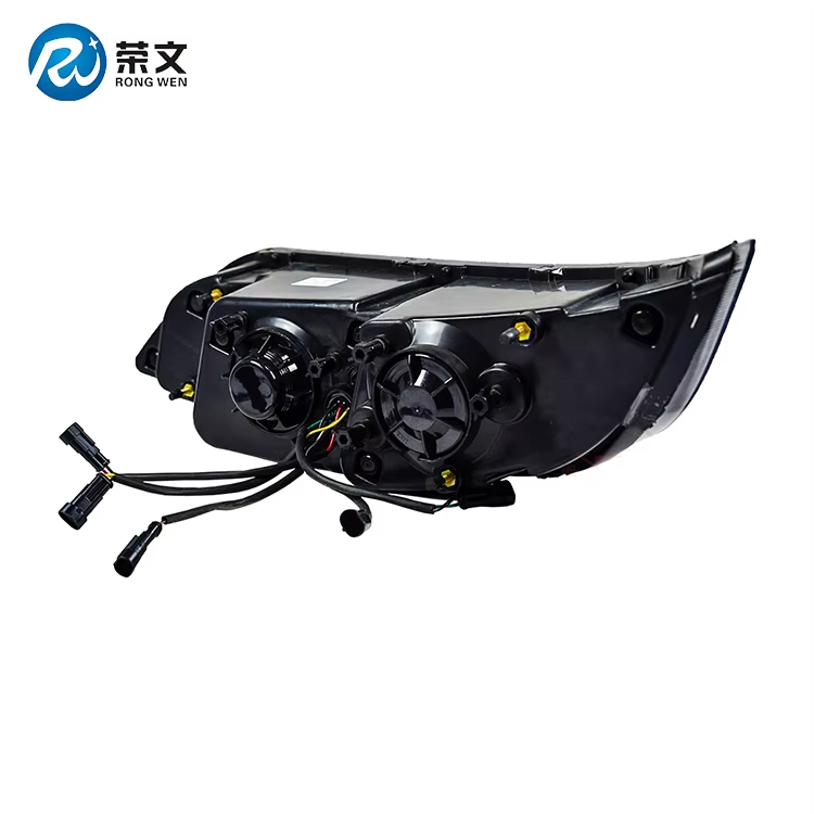 RW2018-2 Combined Head Lamp