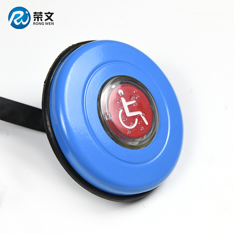 残疾人应急阀