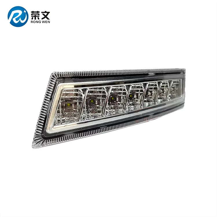 RW2016-1 Daytime Running Lamp