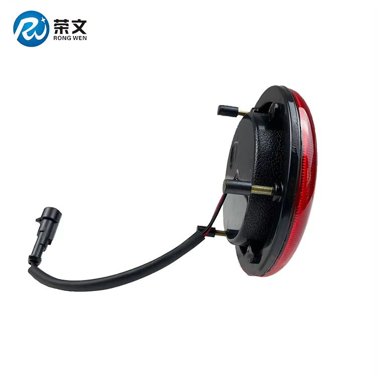 RW2018-6 Rear Lamp