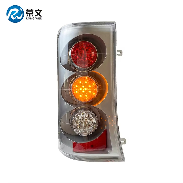 RW2011-10 Combined Rear Lamp