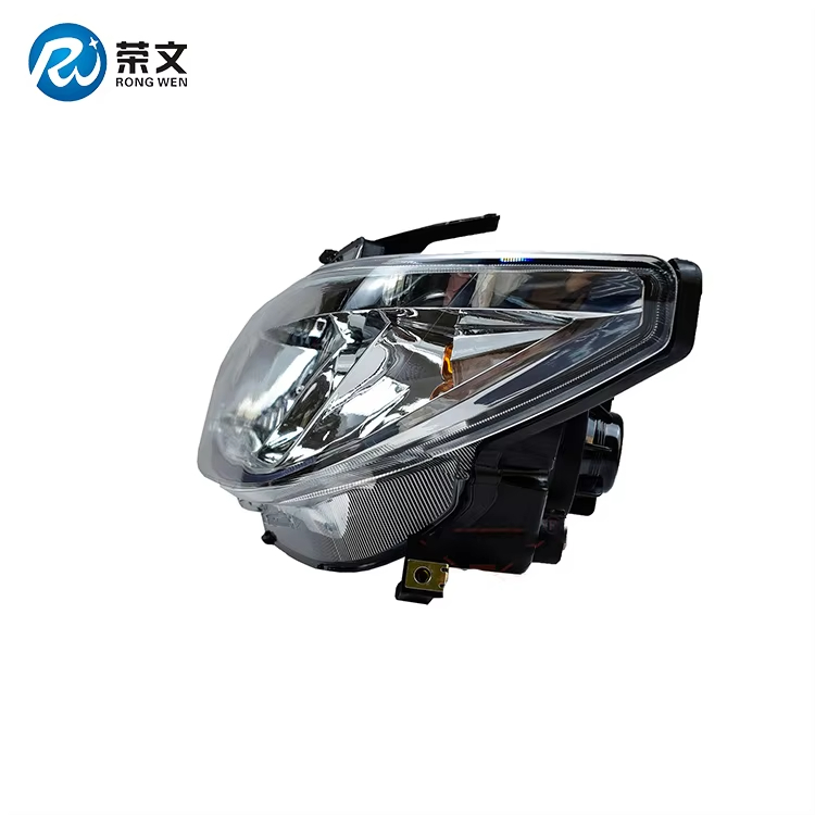 RW2013-2 Combined Head Lamp