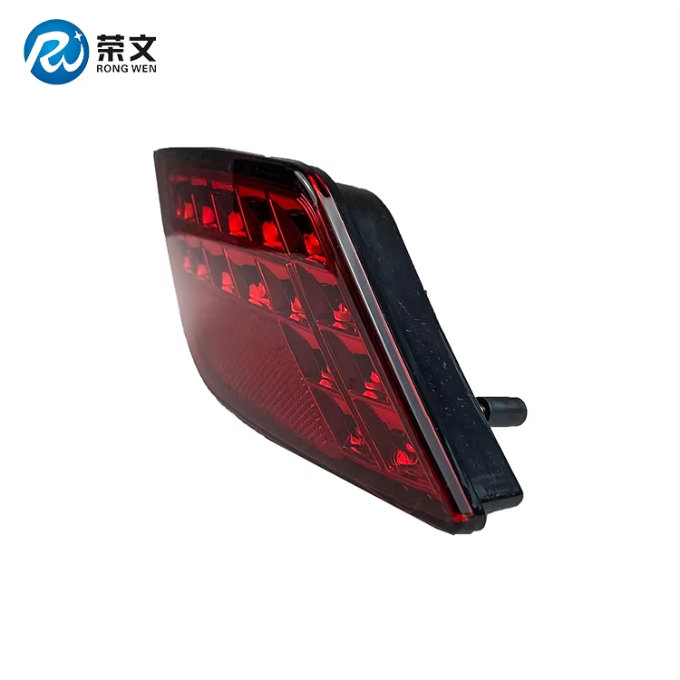 RW2011-3B Rear Fog Lamp