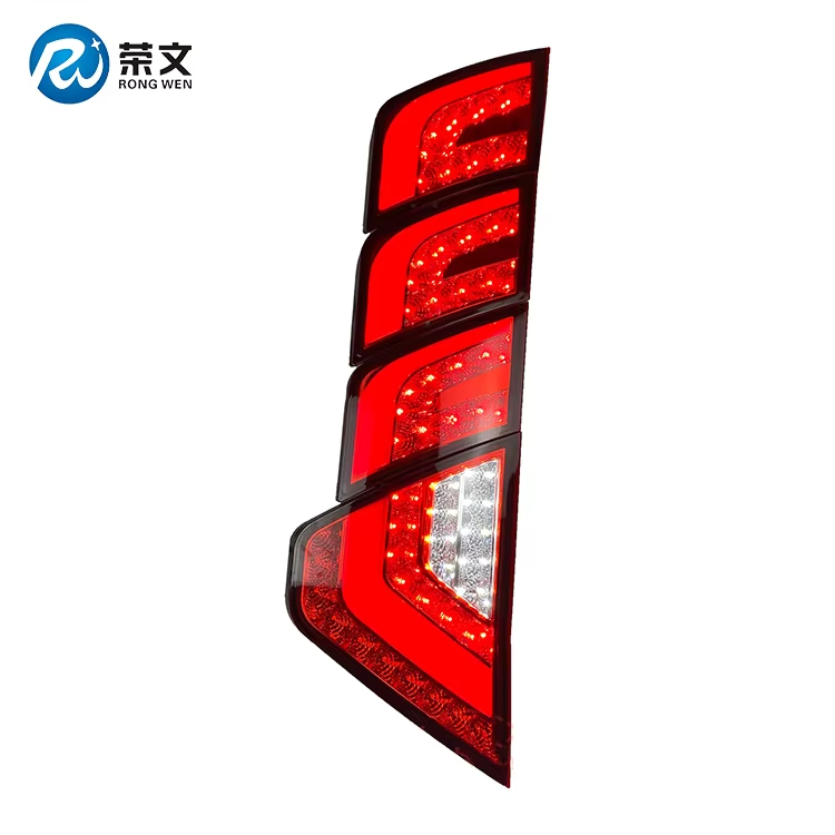 RW2020-1 Combined Rear Lamp