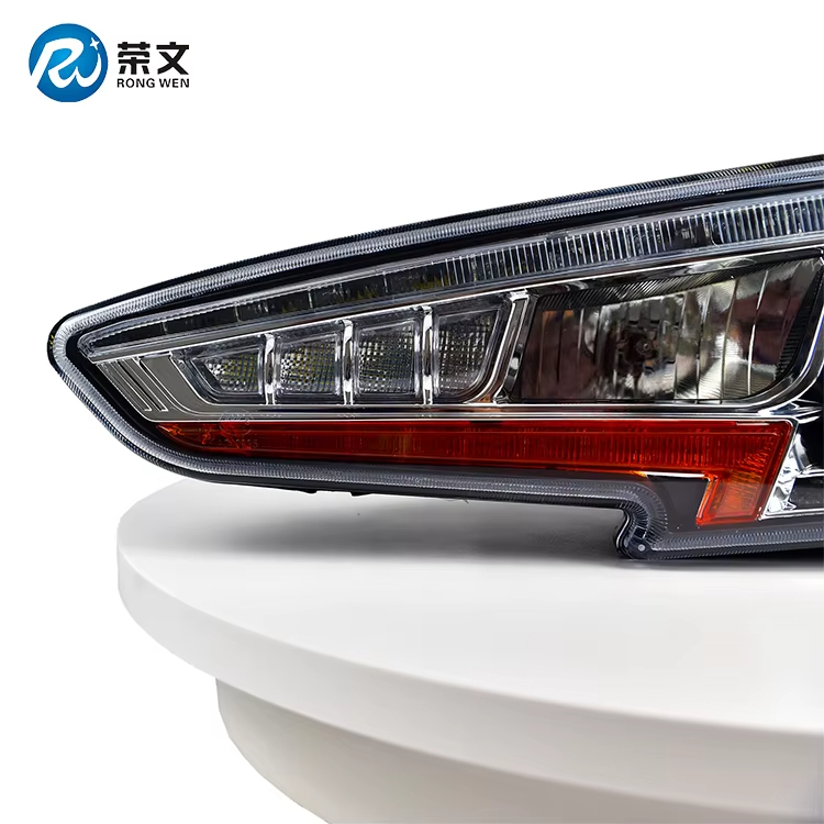 RW2018-1 Combined Head Lamp