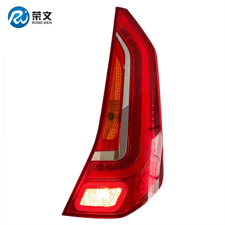 RW2010-8B Combined Rear Lamp