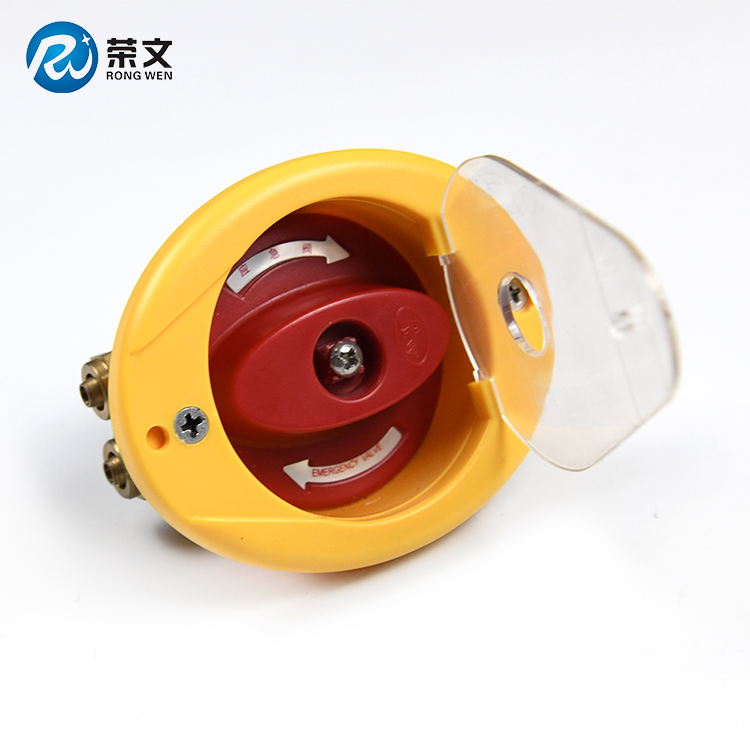 RWC-4型应急阀