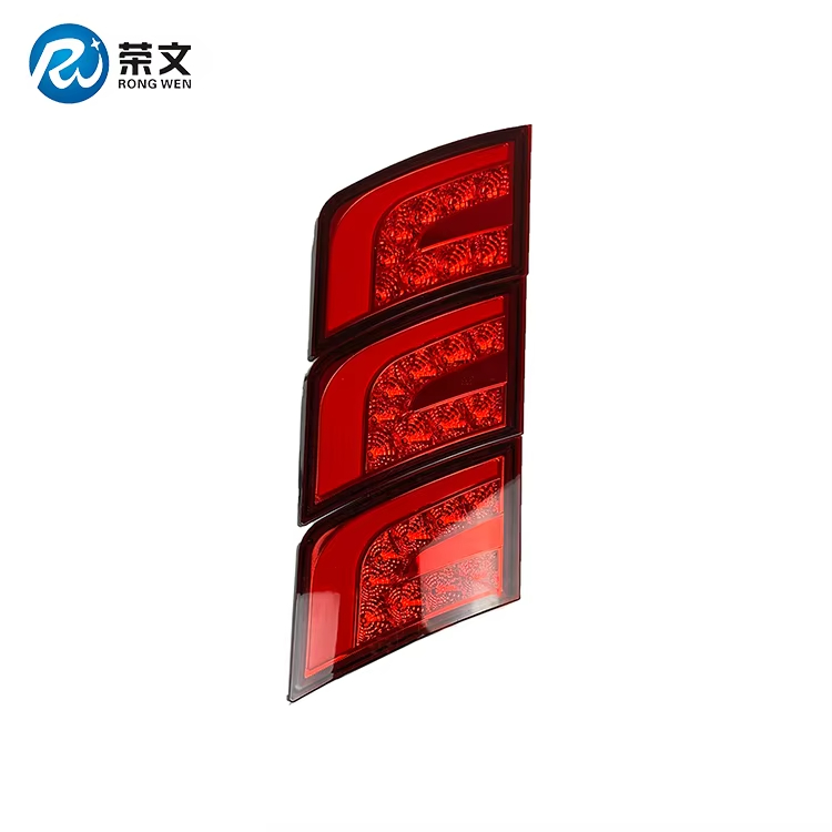 RW2020-1 Combined Rear Lamp