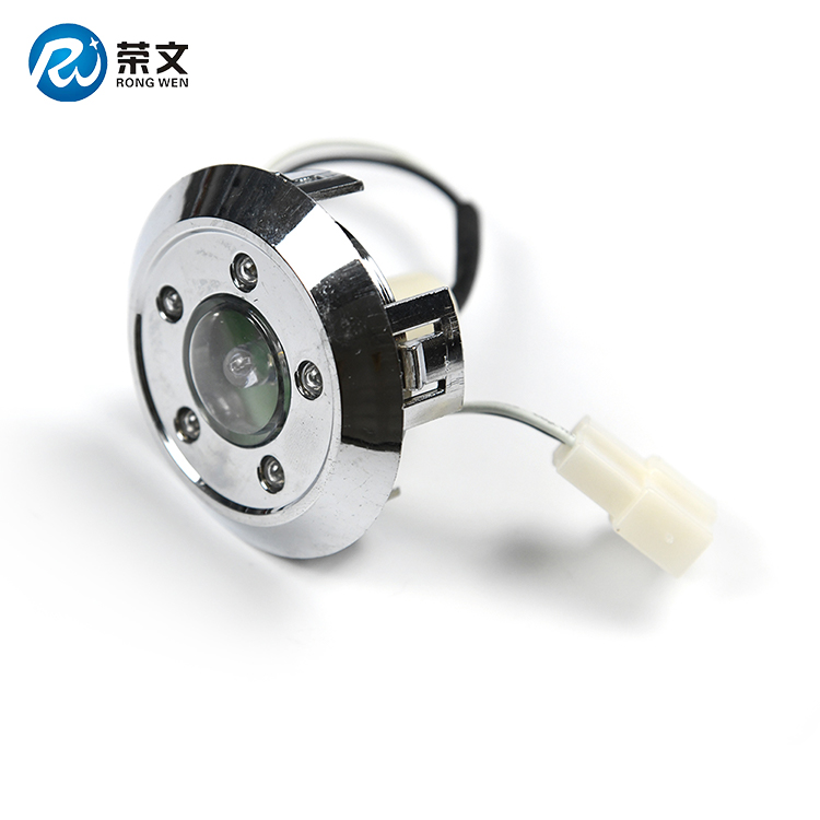 RW70射灯（LED）