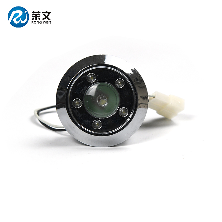 RW70射灯（LED）