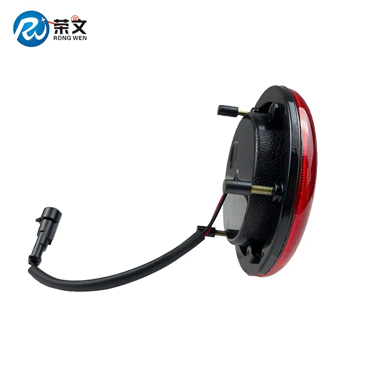 RW2018-6 Rear Lamp