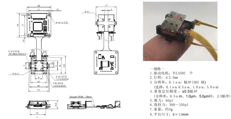 XMDT50-057(微型)1