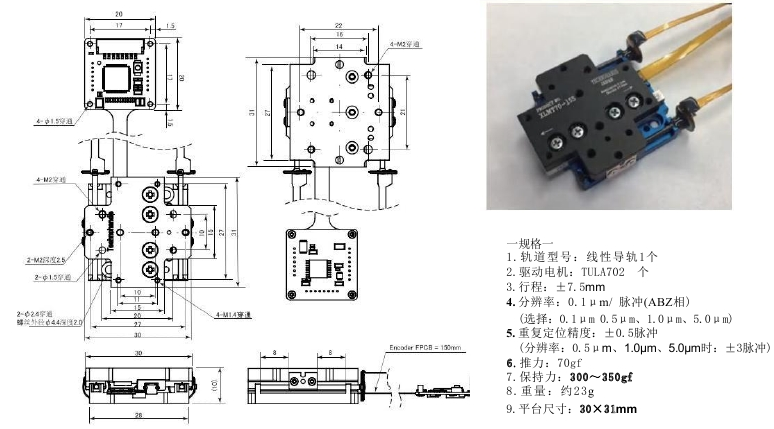 XLGT70-157(微型)1
