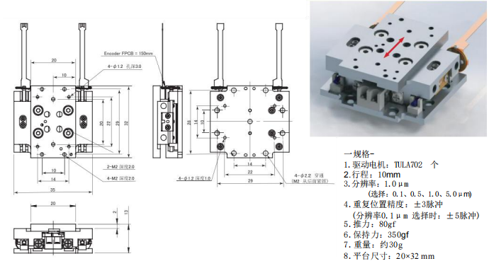 XCWT70-1051