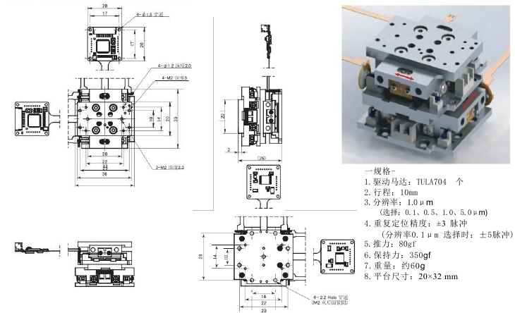 XYCWT70-1051